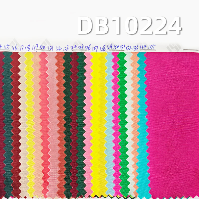 120g/m² 75D Imitation Memory Plain Fabric | 100% Polyester Piece-Dye Textile | Outdoor Windbreaker & Casual Pants Fabric