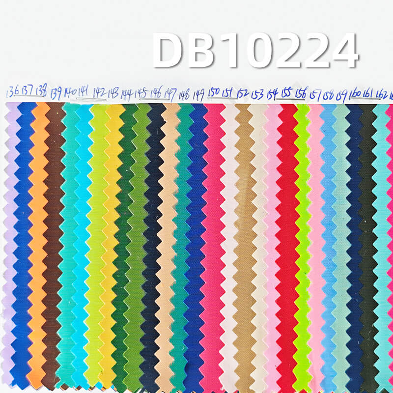 120g/m² 75D Imitation Memory Plain Fabric | 100% Polyester Piece-Dye Textile | Outdoor Windbreaker & Casual Pants Fabric