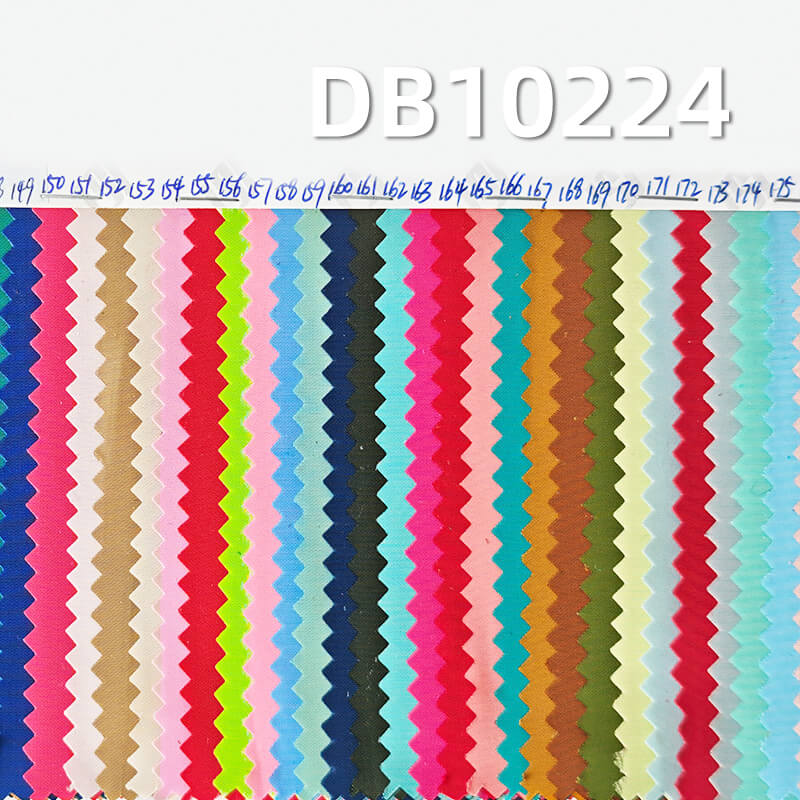 120g/m² 75D Imitation Memory Plain Fabric | 100% Polyester Piece-Dye Textile | Outdoor Windbreaker & Casual Pants Fabric