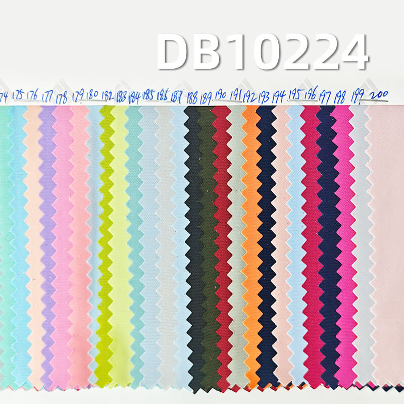 120g/m² 75D Imitation Memory Plain Fabric | 100% Polyester Piece-Dye Textile | Outdoor Windbreaker & Casual Pants Fabric