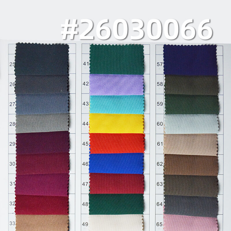 100D Four-Way Stretch|120g/m2 Polyester Stretch Plain Weave Fabric|Shirt Top Pants & Skirt Fabric