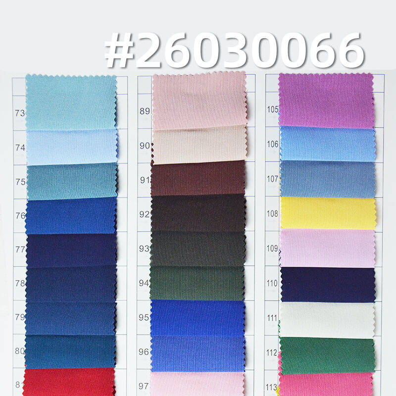 100D Four-Way Stretch|120g/m2 Polyester Stretch Plain Weave Fabric|Shirt Top Pants & Skirt Fabric
