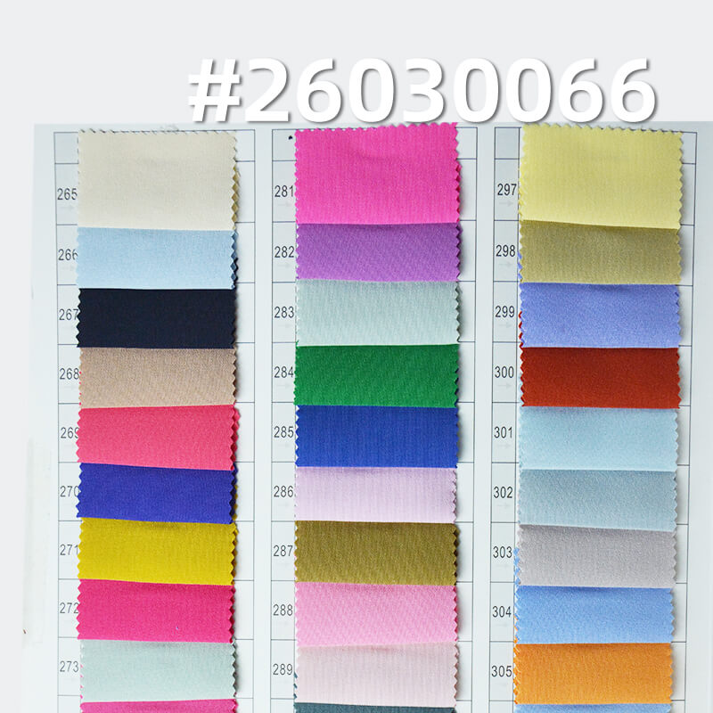 100D Four-Way Stretch|120g/m2 Polyester Stretch Plain Weave Fabric|Shirt Top Pants & Skirt Fabric