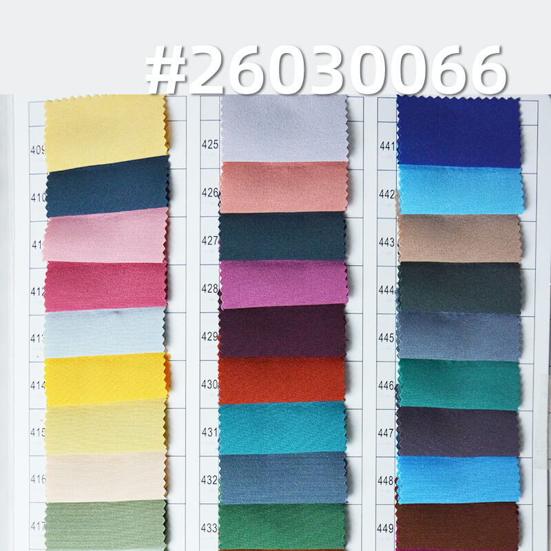 100D Four-Way Stretch|120g/m2 Polyester Stretch Plain Weave Fabric|Shirt Top Pants & Skirt Fabric