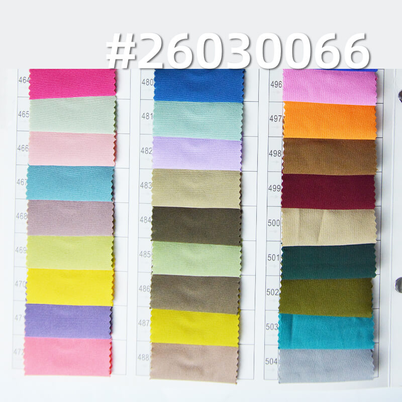 100D Four-Way Stretch|120g/m2 Polyester Stretch Plain Weave Fabric|Shirt Top Pants & Skirt Fabric