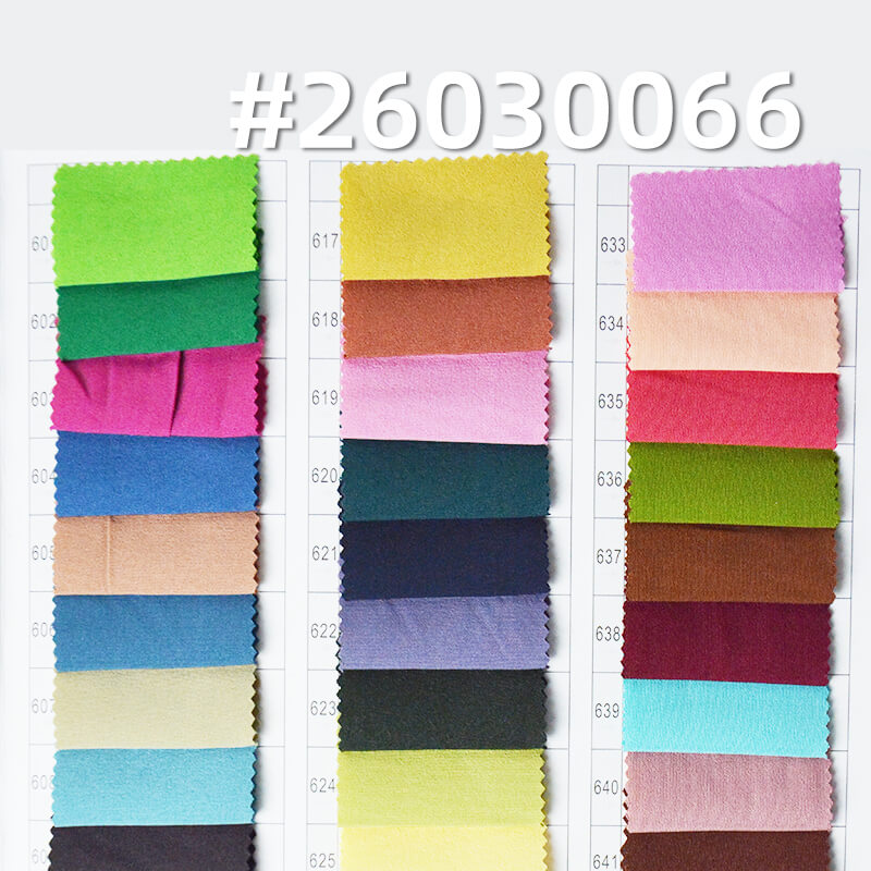 100D Four-Way Stretch|120g/m2 Polyester Stretch Plain Weave Fabric|Shirt Top Pants & Skirt Fabric