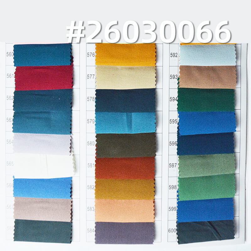100D Four-Way Stretch|120g/m2 Polyester Stretch Plain Weave Fabric|Shirt Top Pants & Skirt Fabric