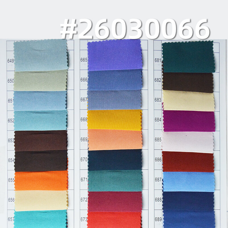 100D Four-Way Stretch|120g/m2 Polyester Stretch Plain Weave Fabric|Shirt Top Pants & Skirt Fabric