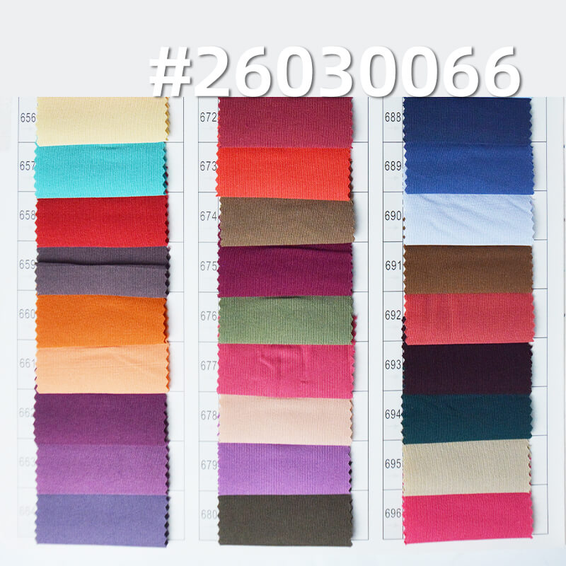100D Four-Way Stretch|120g/m2 Polyester Stretch Plain Weave Fabric|Shirt Top Pants & Skirt Fabric