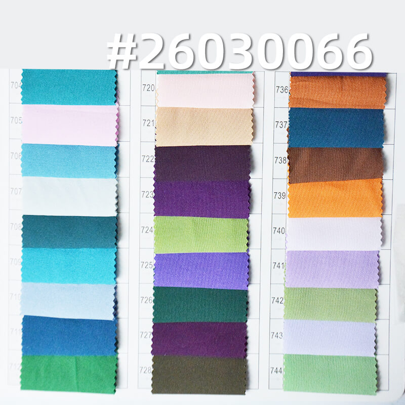 100D Four-Way Stretch|120g/m2 Polyester Stretch Plain Weave Fabric|Shirt Top Pants & Skirt Fabric