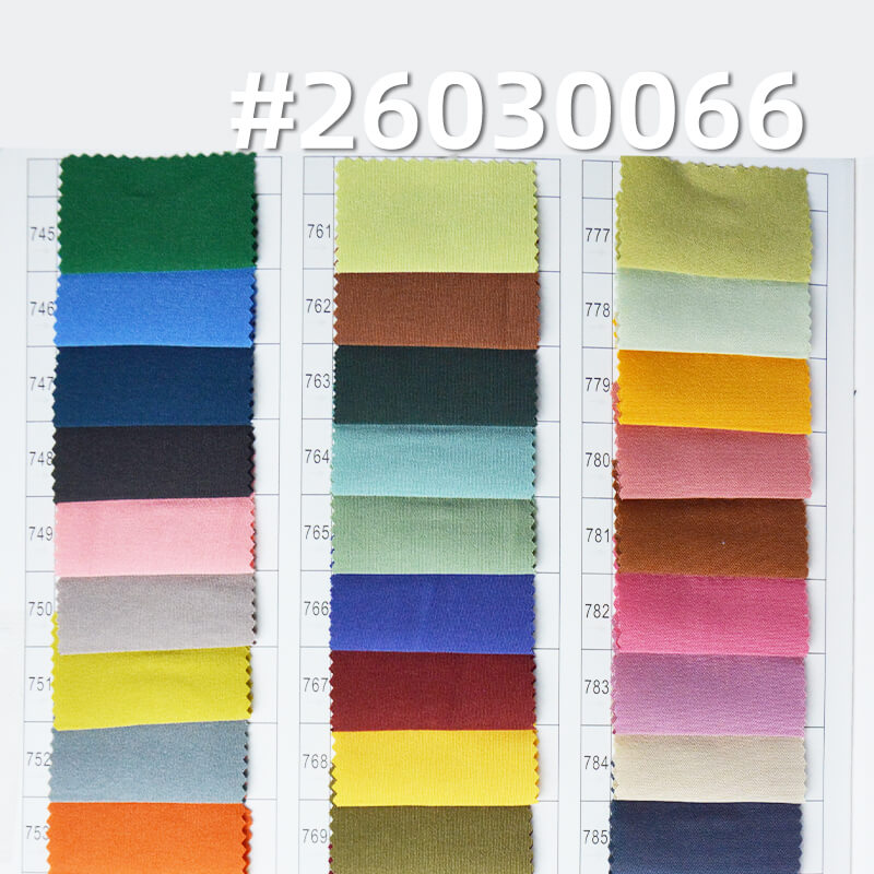 100D Four-Way Stretch|120g/m2 Polyester Stretch Plain Weave Fabric|Shirt Top Pants & Skirt Fabric