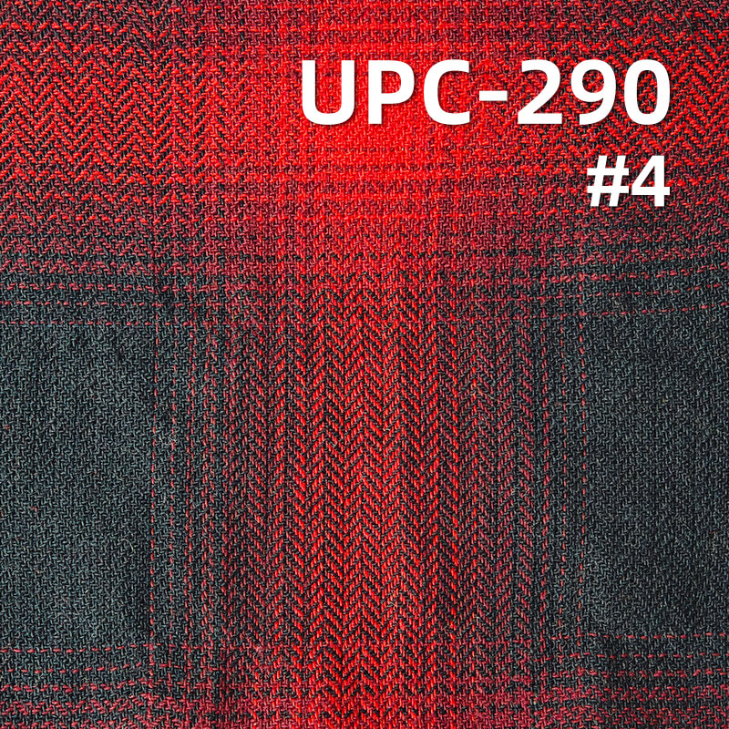 100% Cotton Seersucker Plaid Fabric | 126g/m² Dobby Yarn-Dyed Textile | Fabric for Shirts, Skirts & Casual Trousers