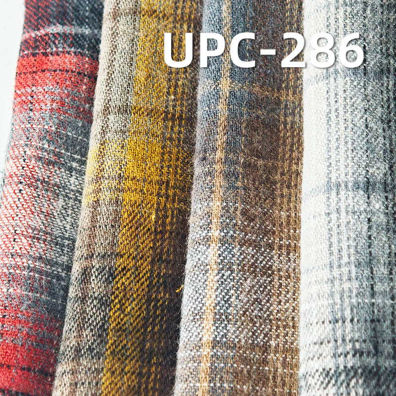 198g/m² Heavyweight Brushed Cotton Yarn-Dyed Plaid Fabric | Flannel Woven Textile | Fabric for Shirts, Skirts & Trousers