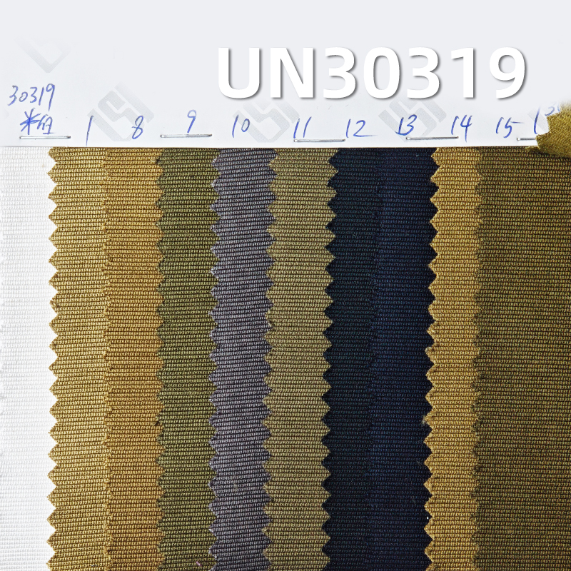 395g/m² Heavyweight Cotton Jacquard Dyed Fabric | Pinstripe Horizontal Double-Layer Cloth | Fabric for Jackets, Pants, and Bags