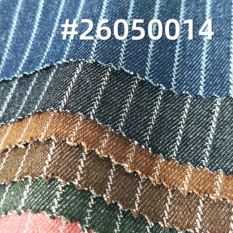 Striped Denim Fabric | 9.5 oz Colored Twill Weave Textile | Fabric for Denim Shirts & Skirts