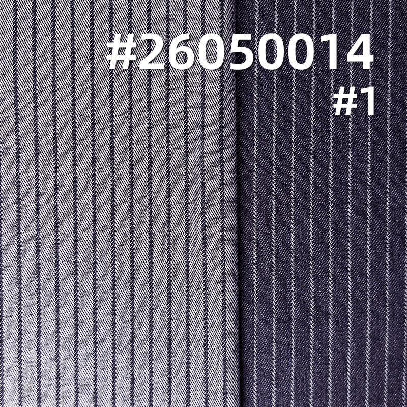 Striped Denim Fabric | 9.5 oz Colored Twill Weave Textile | Fabric for Denim Shirts & Skirts
