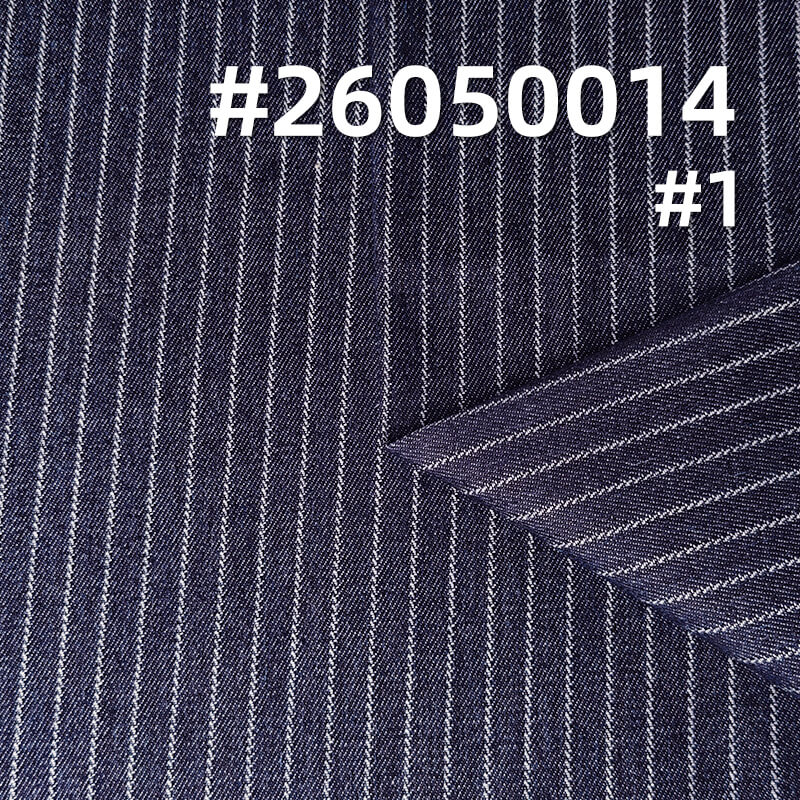 Striped Denim Fabric | 9.5 oz Colored Twill Weave Textile | Fabric for Denim Shirts & Skirts