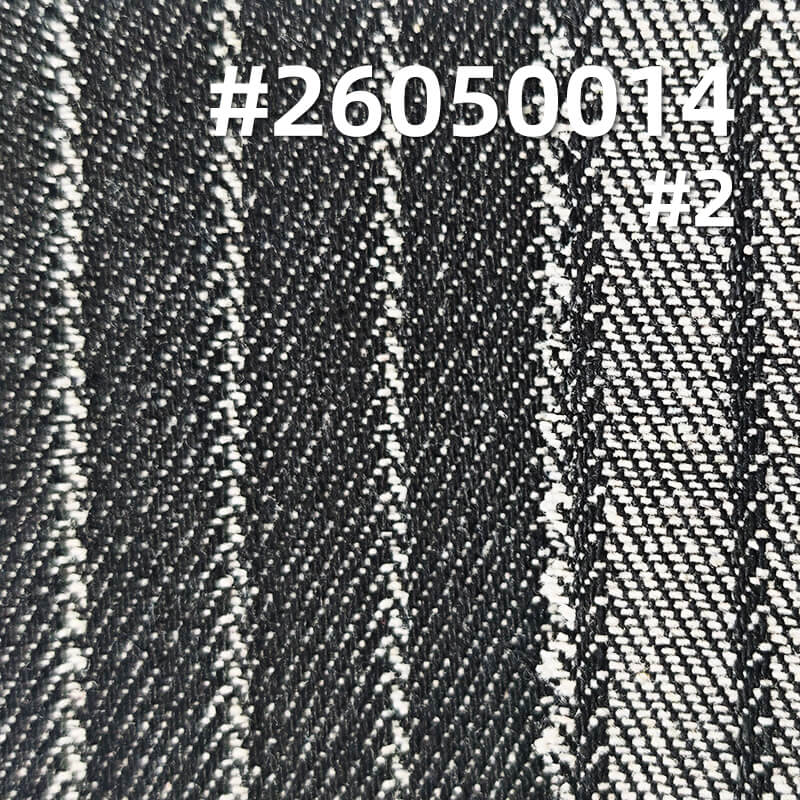 Striped Denim Fabric | 9.5 oz Colored Twill Weave Textile | Fabric for Denim Shirts & Skirts