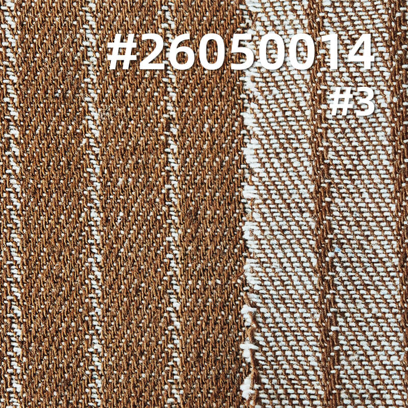 Striped Denim Fabric | 9.5 oz Colored Twill Weave Textile | Fabric for Denim Shirts & Skirts