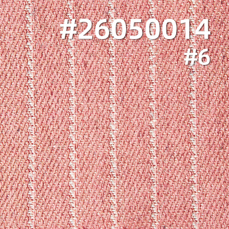 Striped Denim Fabric | 9.5 oz Colored Twill Weave Textile | Fabric for Denim Shirts & Skirts