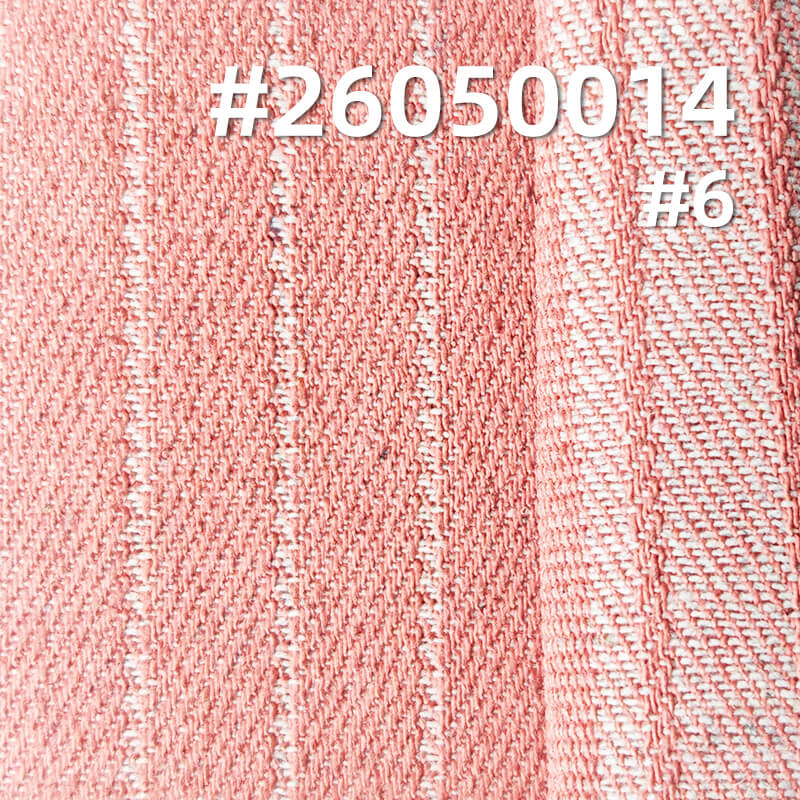 Striped Denim Fabric | 9.5 oz Colored Twill Weave Textile | Fabric for Denim Shirts & Skirts