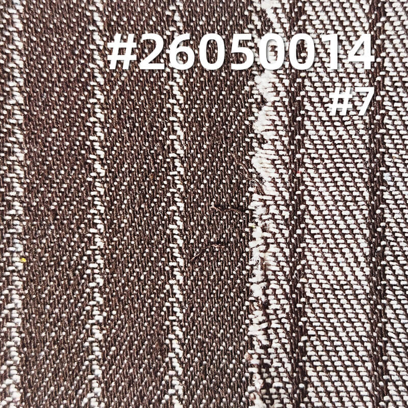 Striped Denim Fabric | 9.5 oz Colored Twill Weave Textile | Fabric for Denim Shirts & Skirts