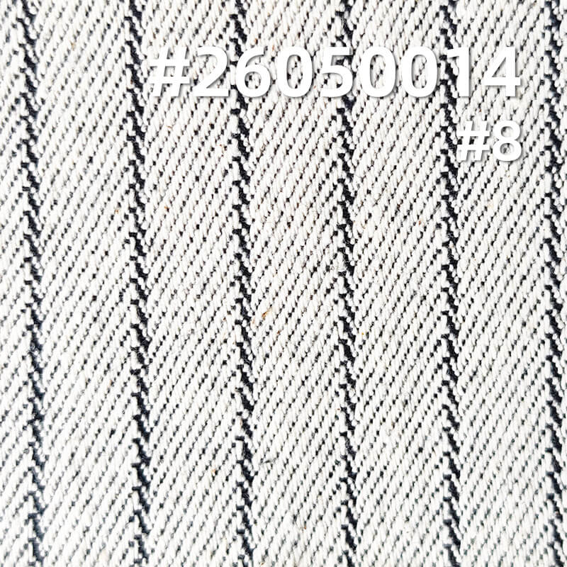 Striped Denim Fabric | 9.5 oz Colored Twill Weave Textile | Fabric for Denim Shirts & Skirts