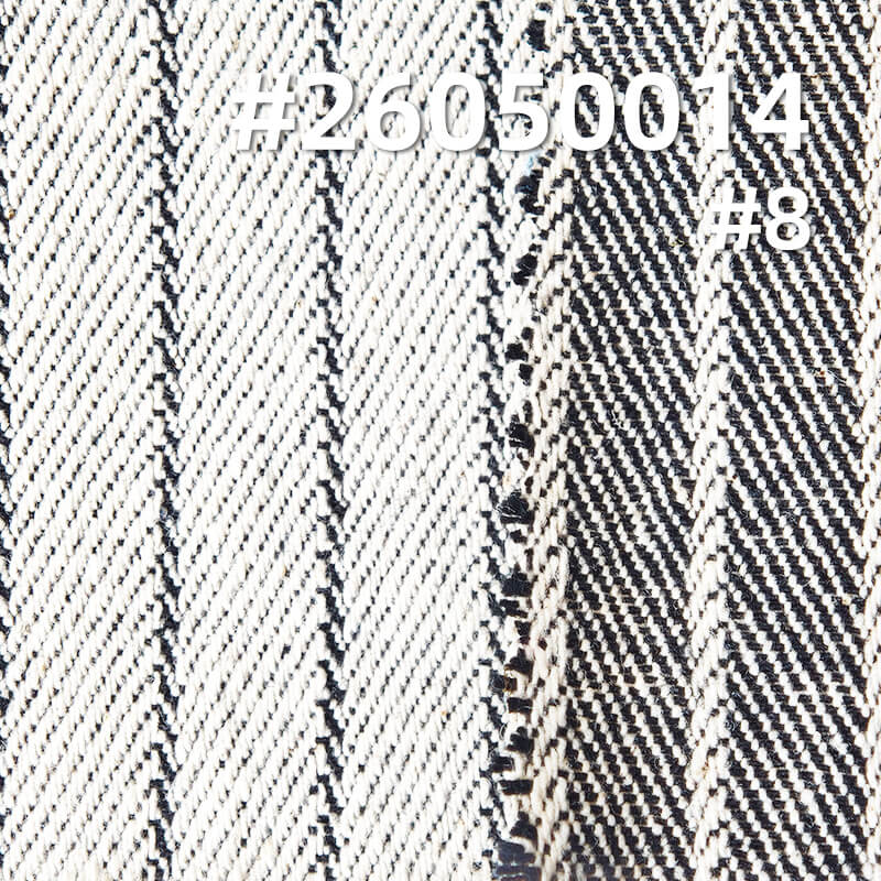 Striped Denim Fabric | 9.5 oz Colored Twill Weave Textile | Fabric for Denim Shirts & Skirts