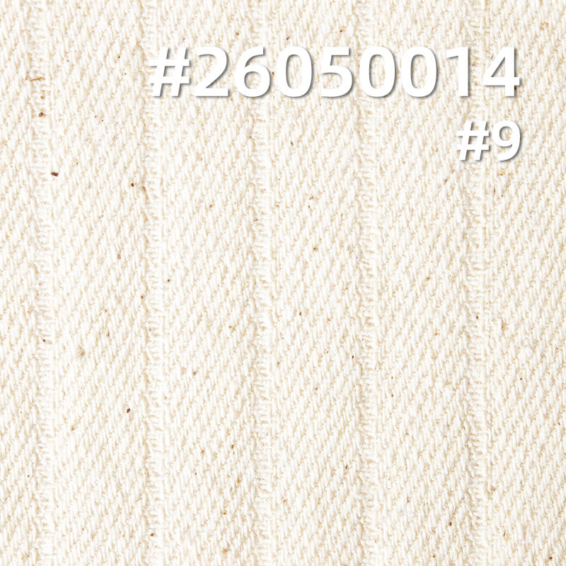 Striped Denim Fabric | 9.5 oz Colored Twill Weave Textile | Fabric for Denim Shirts & Skirts