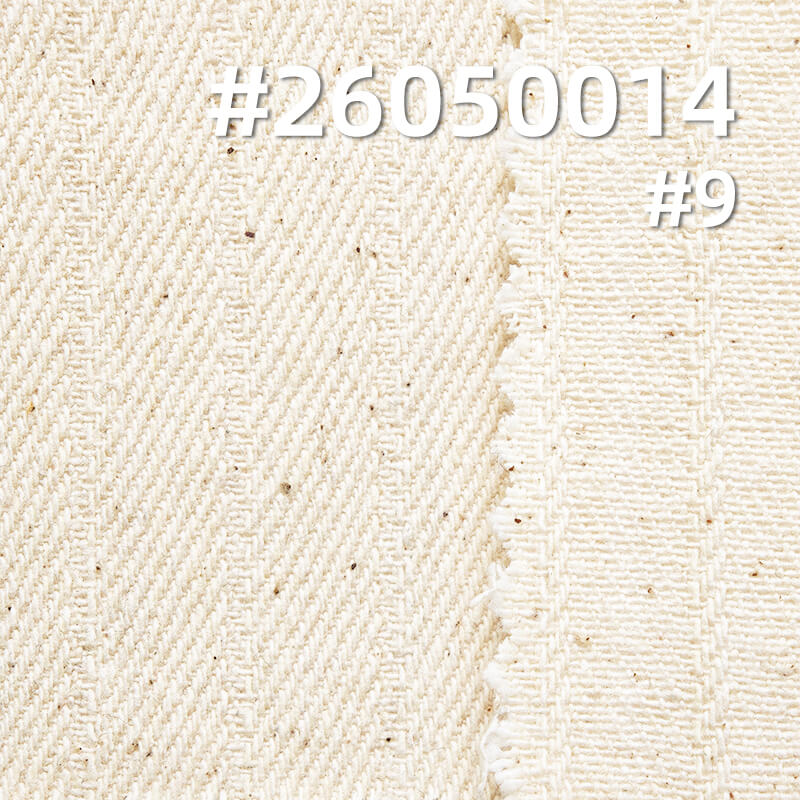 Striped Denim Fabric | 9.5 oz Colored Twill Weave Textile | Fabric for Denim Shirts & Skirts