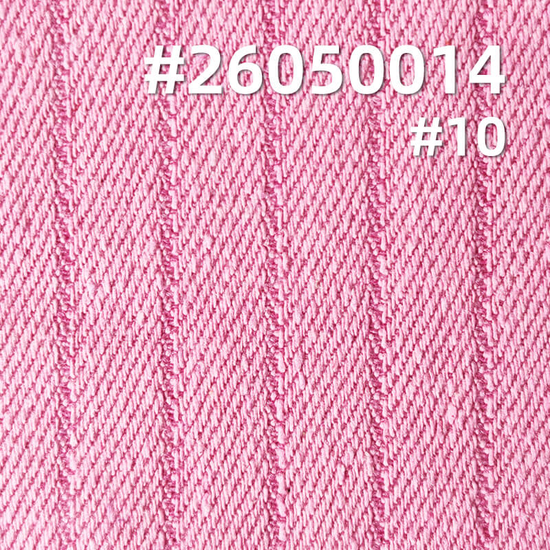 Striped Denim Fabric | 9.5 oz Colored Twill Weave Textile | Fabric for Denim Shirts & Skirts