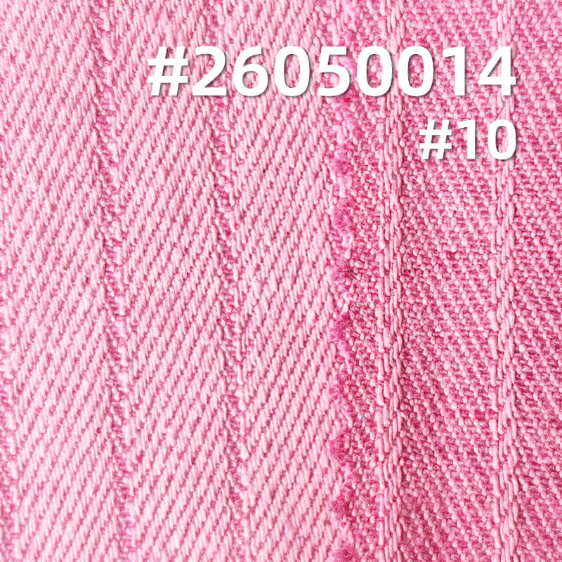 Striped Denim Fabric | 9.5 oz Colored Twill Weave Textile | Fabric for Denim Shirts & Skirts