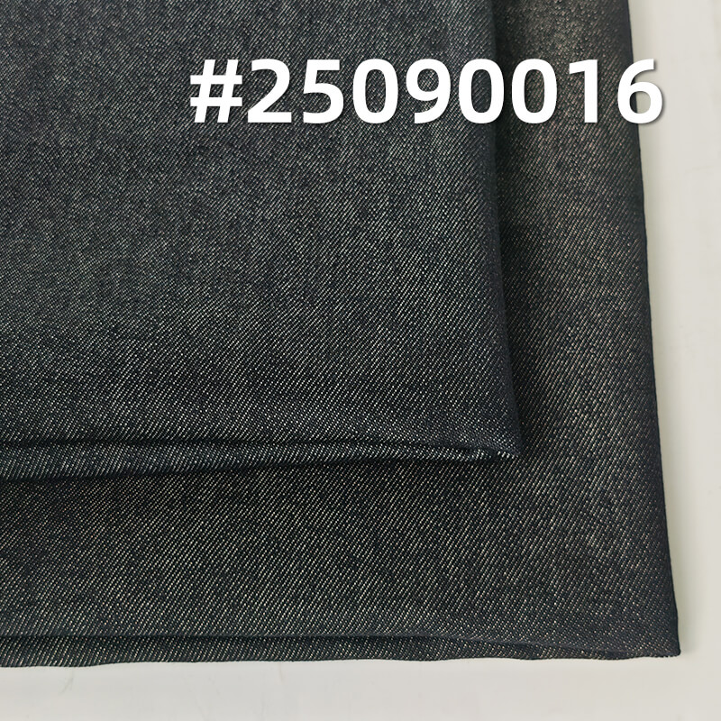 Dual-Core Non-Fading Flocked Denim Fabric |12.3 oz Low-Stretch Woven Textile | Fabric for Denim Jackets & Jeans