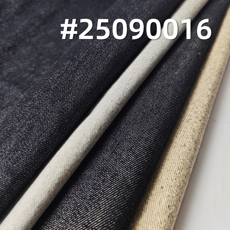 Dual-Core Non-Fading Flocked Denim Fabric |12.3 oz Low-Stretch Woven Textile | Fabric for Denim Jackets & Jeans