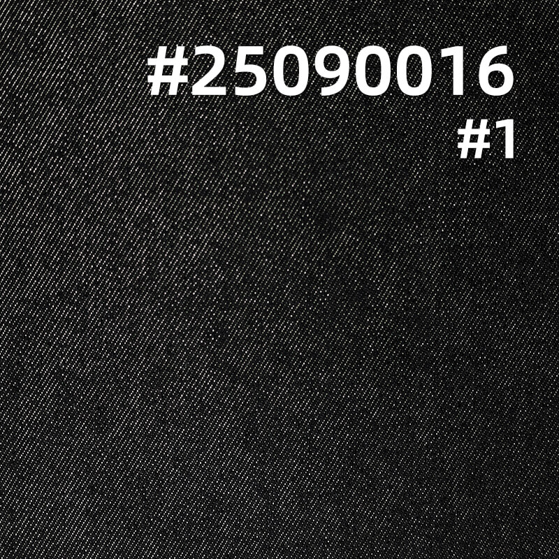 Dual-Core Non-Fading Flocked Denim Fabric |12.3 oz Low-Stretch Woven Textile | Fabric for Denim Jackets & Jeans