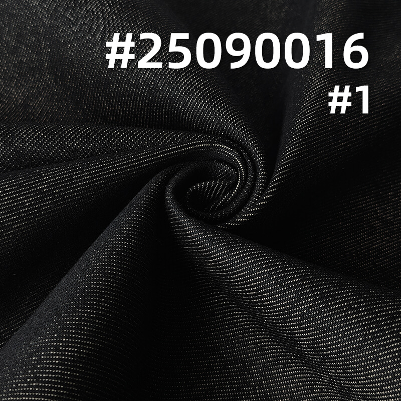 Dual-Core Non-Fading Flocked Denim Fabric |12.3 oz Low-Stretch Woven Textile | Fabric for Denim Jackets & Jeans