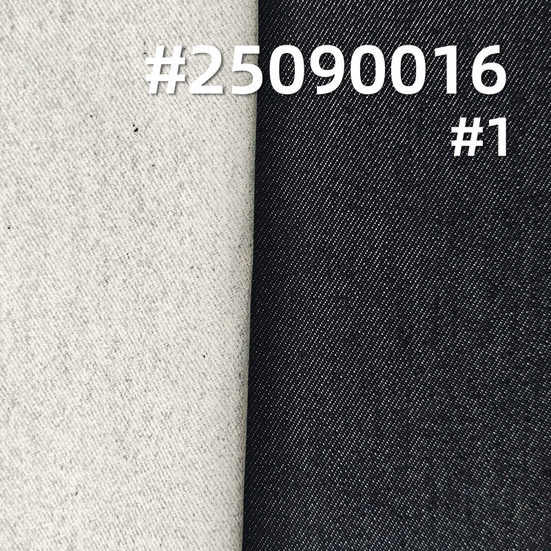 Dual-Core Non-Fading Flocked Denim Fabric |12.3 oz Low-Stretch Woven Textile | Fabric for Denim Jackets & Jeans