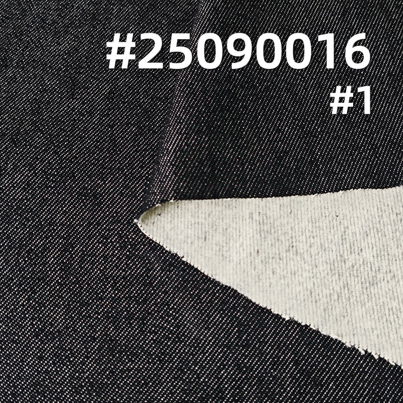 Dual-Core Non-Fading Flocked Denim Fabric |12.3 oz Low-Stretch Woven Textile | Fabric for Denim Jackets & Jeans