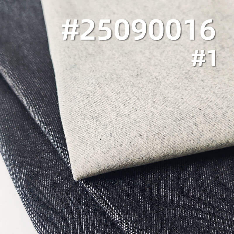 Dual-Core Non-Fading Flocked Denim Fabric |12.3 oz Low-Stretch Woven Textile | Fabric for Denim Jackets & Jeans