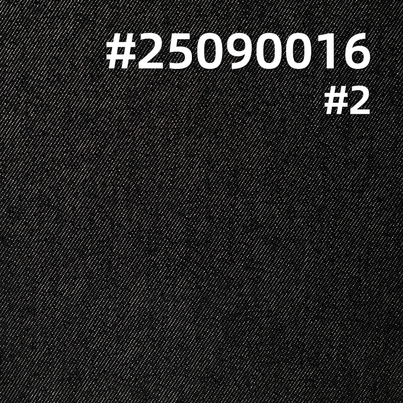 Dual-Core Non-Fading Flocked Denim Fabric |12.3 oz Low-Stretch Woven Textile | Fabric for Denim Jackets & Jeans