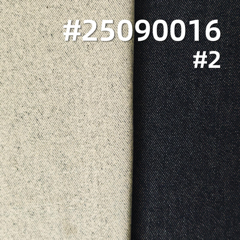 Dual-Core Non-Fading Flocked Denim Fabric |12.3 oz Low-Stretch Woven Textile | Fabric for Denim Jackets & Jeans