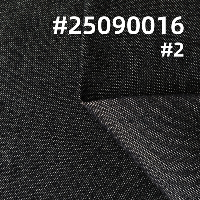 Dual-Core Non-Fading Flocked Denim Fabric |12.3 oz Low-Stretch Woven Textile | Fabric for Denim Jackets & Jeans