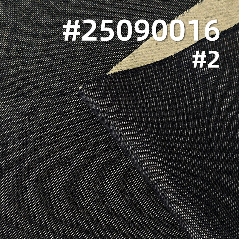 Dual-Core Non-Fading Flocked Denim Fabric |12.3 oz Low-Stretch Woven Textile | Fabric for Denim Jackets & Jeans