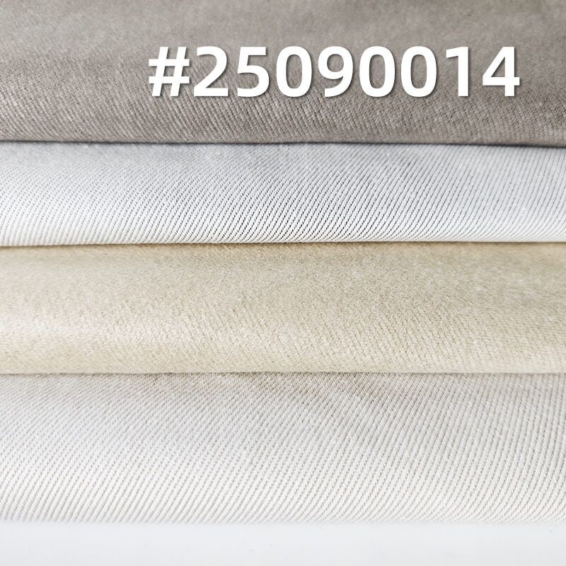Siro-Spun Tencel Blend Flocked Denim Fabric |13 oz Stretch Twill Denim Textile | Fabric for Denim Jackets & Jeans