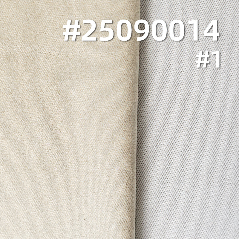 Siro-Spun Tencel Blend Flocked Denim Fabric |13 oz Stretch Twill Denim Textile | Fabric for Denim Jackets & Jeans