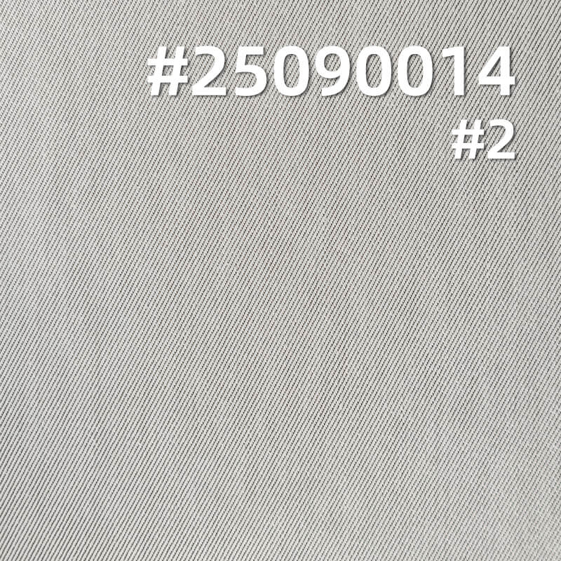 Siro-Spun Tencel Blend Flocked Denim Fabric |13 oz Stretch Twill Denim Textile | Fabric for Denim Jackets & Jeans