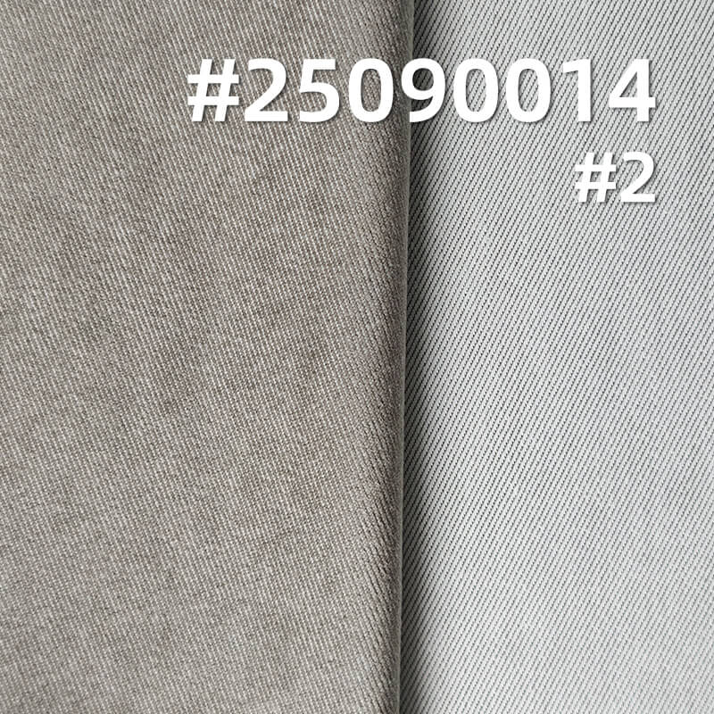Siro-Spun Tencel Blend Flocked Denim Fabric |13 oz Stretch Twill Denim Textile | Fabric for Denim Jackets & Jeans