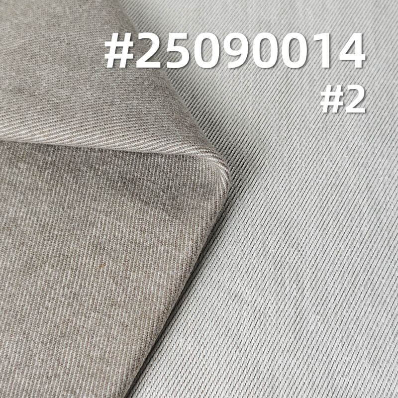 Siro-Spun Tencel Blend Flocked Denim Fabric |13 oz Stretch Twill Denim Textile | Fabric for Denim Jackets & Jeans