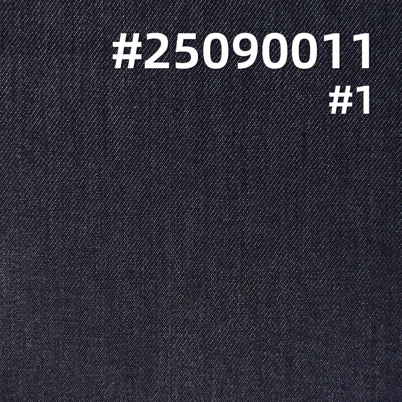 Siro-Spun Dual-Core Chenille Denim Fabric | 14 oz Heavyweight Stretch Twill Textile | Fabric for Fashion Jackets & Jeans