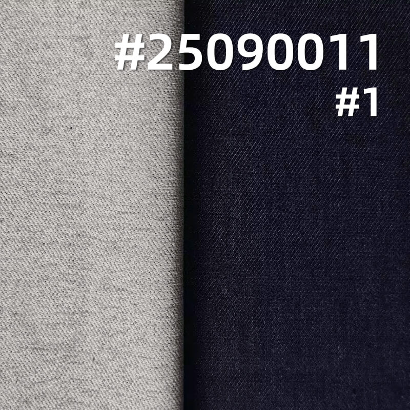 Siro-Spun Dual-Core Chenille Denim Fabric | 14 oz Heavyweight Stretch Twill Textile | Fabric for Fashion Jackets & Jeans